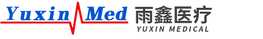 消毒滅菌設備_真空滅菌器_醫療消毒設備-山東京恒（héng）久久久久夜色精品国产醫療設備官網